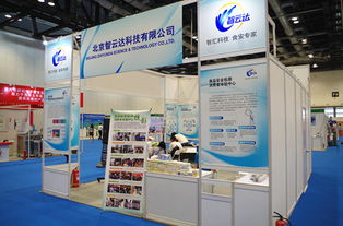 2015北京國(guó)際食品及農(nóng)產(chǎn)品安全檢測(cè)技術(shù)展覽會(huì)暨食安快檢培訓(xùn)班隆重開(kāi)幕，聚焦展覽展柜設(shè)計(jì)與上門(mén)安裝服務(wù)